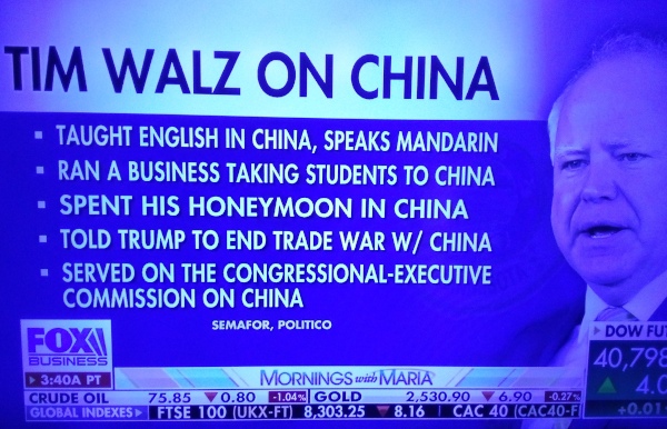 Walz friendly with China